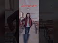 Ш ШєЩ ЩЉЩ Щ ШіЩ Щ в ҐпёЏрџ Ш Щ ШіШ Щ ШЁШЇЩ Щ Ш Ш ШіШ Ші рџ ЈпёЏ Ш ШЁШЇШ Щ Щ Щ Ш Ш Щ ШЇ Ш ШєЩ ЩЉЩ Щ ШіЩ Щ в ҐпёЏрџ Ш Щ ШіШ Щ ШЁШЇЩ Щ Ш Ш ШіШ Ші рџ ЈпёЏ Ш ШЁШЇШ Щ Щ Щ Ш Ш Щ ШЇ
