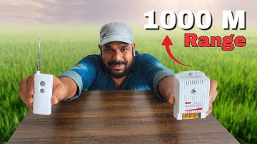 Submersible Pump,Water Pump,Fan,Cooler कुछ भी करो Remote Control | Wireless Remote Control Switch