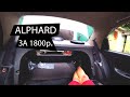 Установка задних овалов Alphard за 1800 рублей