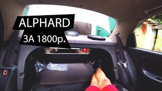 Установка задних овалов Alphard за 1800 рублей