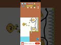Dogs : Rescue _ Draw to & save the New # game 😡 🔥 Play video £ and like 🔥 😡 Karo subscribe karo