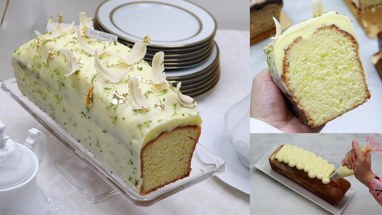 كيك الحامض (الليمون) الوصفة مأخوذة من دورة الكيكات الاحترافية بكريمة الحامض الغنية 