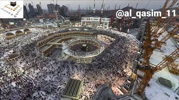 تلاوة مميزة من آيات الحج ، من سورة الحج لفضيلة الشيخ د. عبدالمحسن القاسم