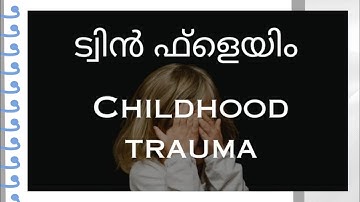Twin flame Series part-4 childhood trauma, Narcissism, Codependency, Malayalam spiritual video