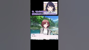 Thumbnail of 樋口円香「腰、掴むとか…」＃訝しむ小糸
