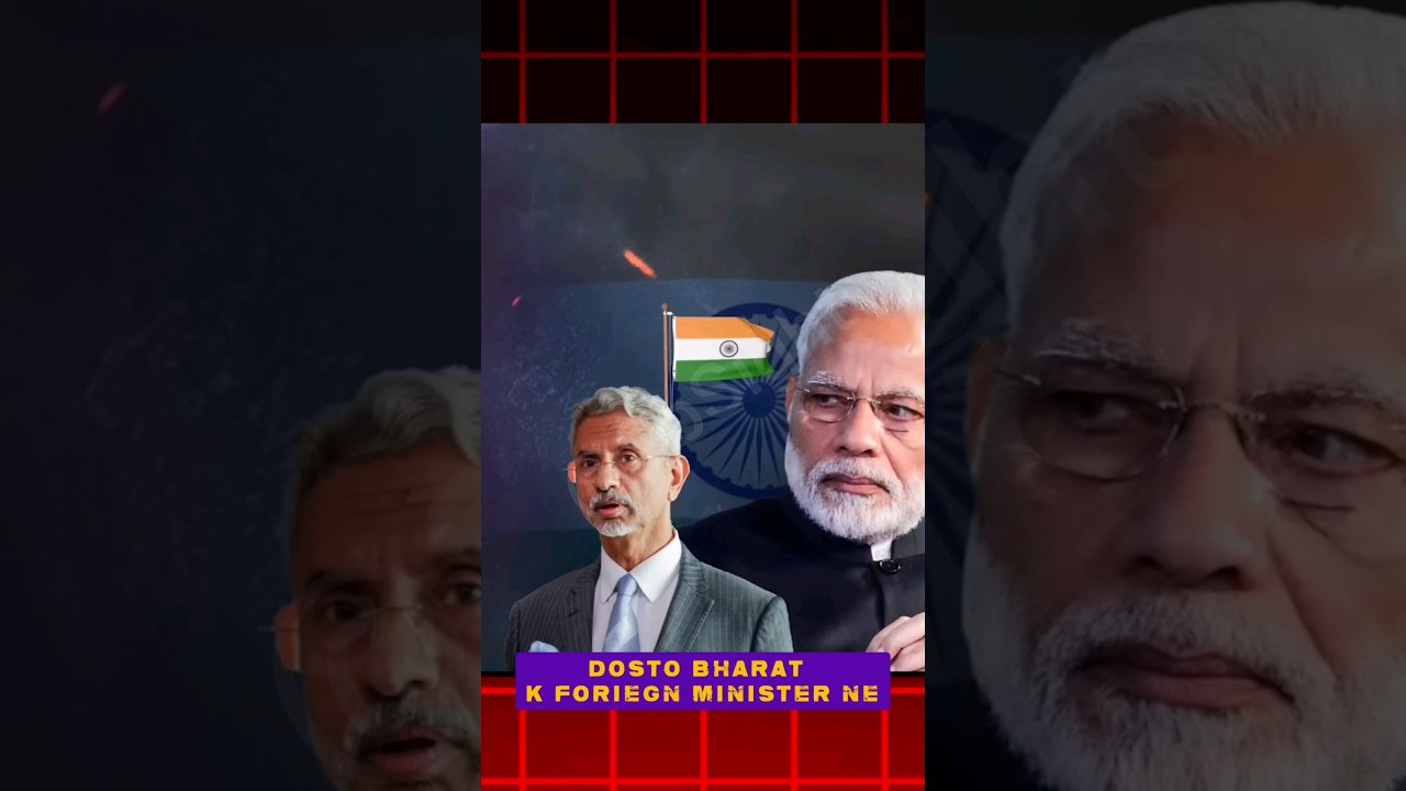 भारत 🇮🇳 के विदेश मंत्री एस जयशंकर की अपील भारतीय नागरिकों को geopolitics में interest जगाओ