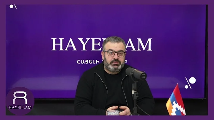 #ՈՒՂԻՂ․ Հենց այդ բենզինը «պայթեցնելու ենք Նիկոլի և Ալիևի գլխին»․ Գառնիկ Դանիելյան