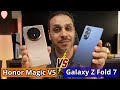 المواجهة الأقوى | هونور Magic V5 ضد سامسونج Z Fold 7 | من هو أفضل هاتف قابل للطي ؟