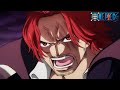 شانكس يستخدم هاكي الملك الأسمى One Piece الحلقة 1082 