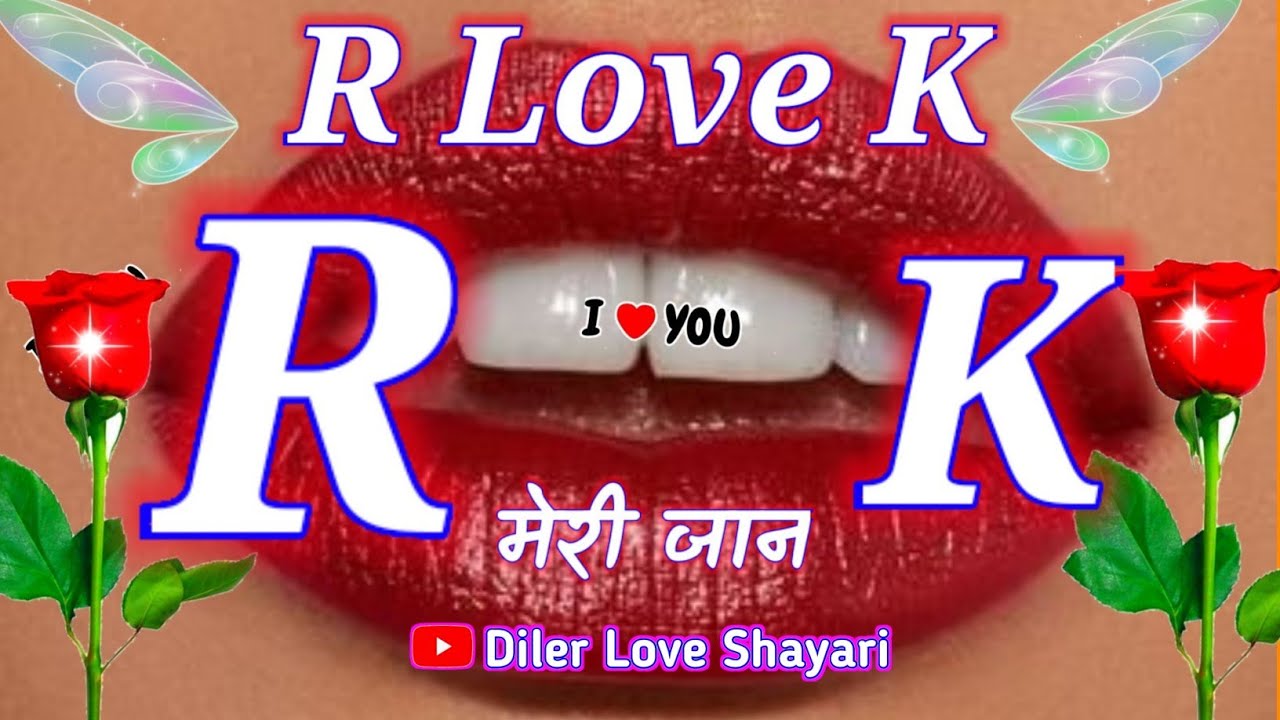 R k name video status Rk name status Kr love status  love ...