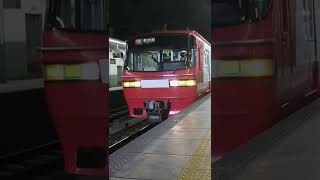 金山駅入線&発車1200系ミュージックホーンフル❗