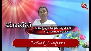 #manasa #health #etvwin#brahmakumaris good health is all about living,
and living begins witha positive attitude towards life • thinking
•...