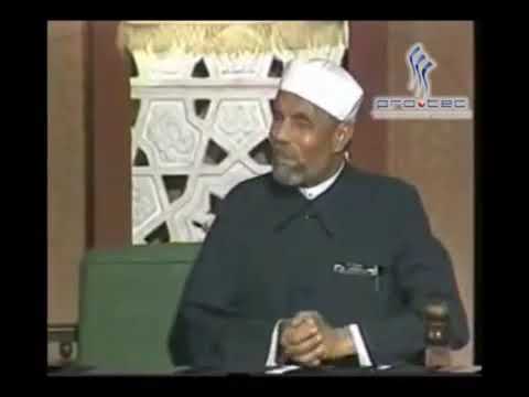 تفسير سورة البقرة آية رقم 33 