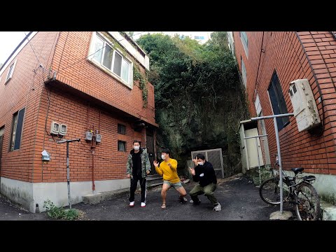 부산 주택 한 가운데에 숨겨진 동굴 가보기