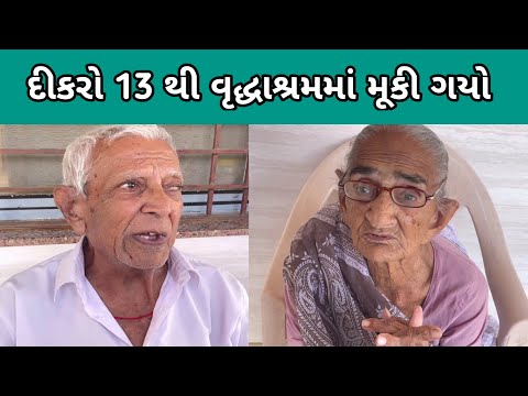 वीडियो: 13 . पर प्रसिद्ध कैसे बनें