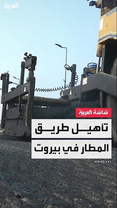 ..          
 - نشر قبل 25 دقيقة