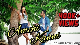 Amchi Kanni | New Konkani Love Song 2020 | Official Music Video | Maythan's Production | [HD] chords