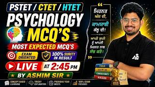 Psychology Important Questions | PSTET CTET HTET Selection Series By Ashim Sir