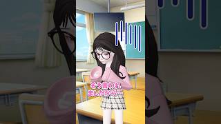 今日で〇んじゃう…⁉️