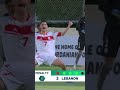 المنتخب اللبناني بطلاً لبطولة غرب اسيا للناشئين بعد فوزه على المنتخب اليمني بالركلات الترجيحية