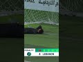 المنتخب اللبناني بطلاً لبطولة غرب اسيا للناشئين بعد فوزه على المنتخب اليمني بالركلات الترجيحية