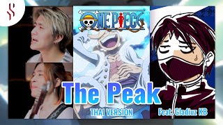 One Piece OP25 - The Peak feat. @GladiuzKB ┃Scarlette cover