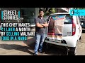 Dadar Restaurant Shuts, Owner Sells Malvani Food In A Nano, Earns ₹1L A Month |Streets Stories S2E14