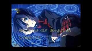 歌詞付き 中二病でも恋がしたい Op Sparkling Daydream Zaq Youtube