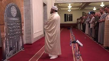من الآية 23 إلى الآية 24 من سورة الإسراء برواية الإمام قالون رمضان1439هـ