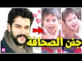 شاهد إبن بوراك أوزجيفيت يتكلم مع الصحافة ويفاجئ أباه Burak özçivit