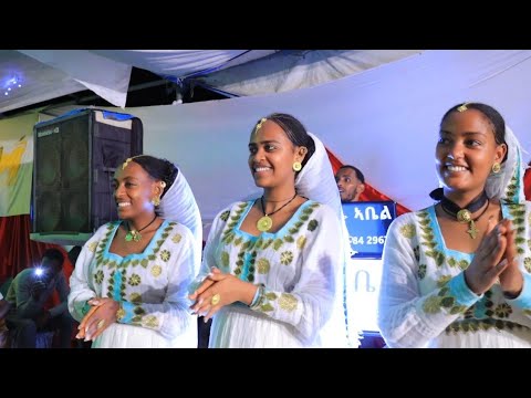ኩሉ ተገሪሙ Habesha ብሉፃት ተጋሩ Tigray Traditionalwedding አብ ሓውዜን Part 185