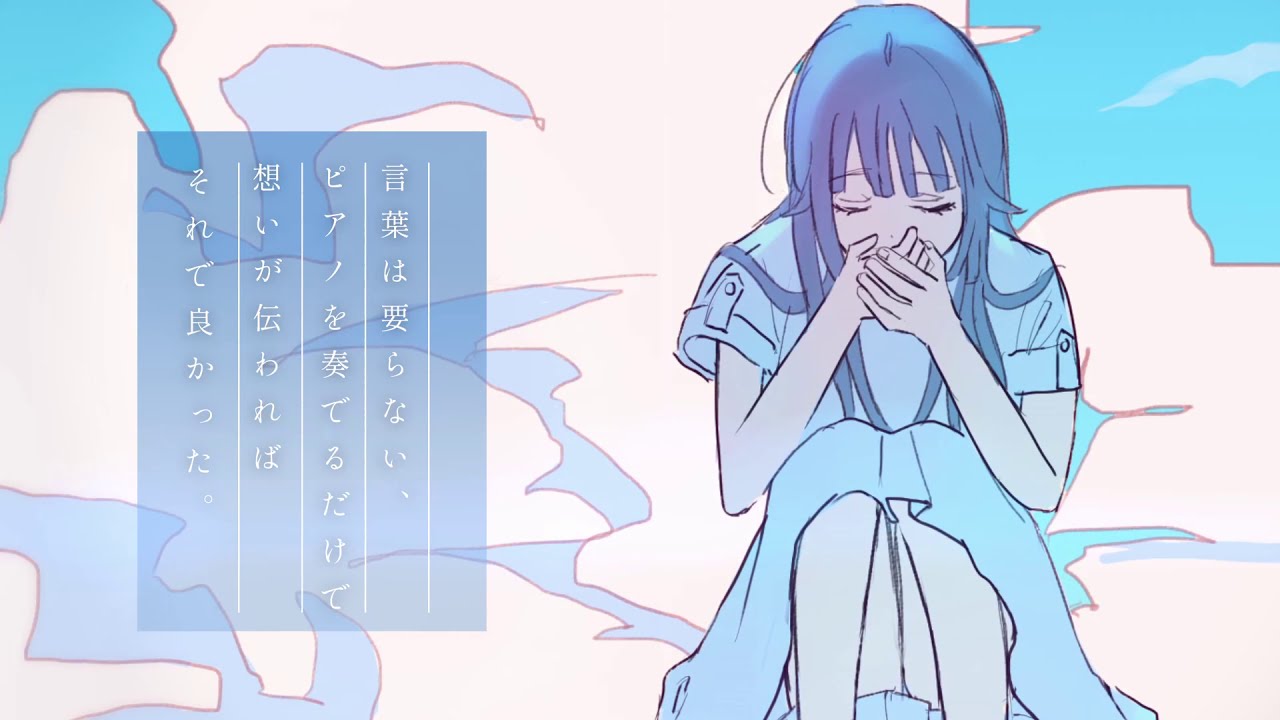 カラーレス・ユースレス / AIきりたん