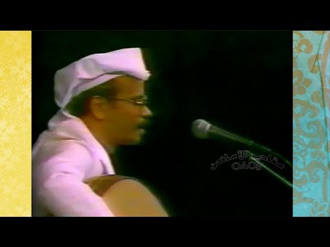 الراحل طلال مداح جتني تقول