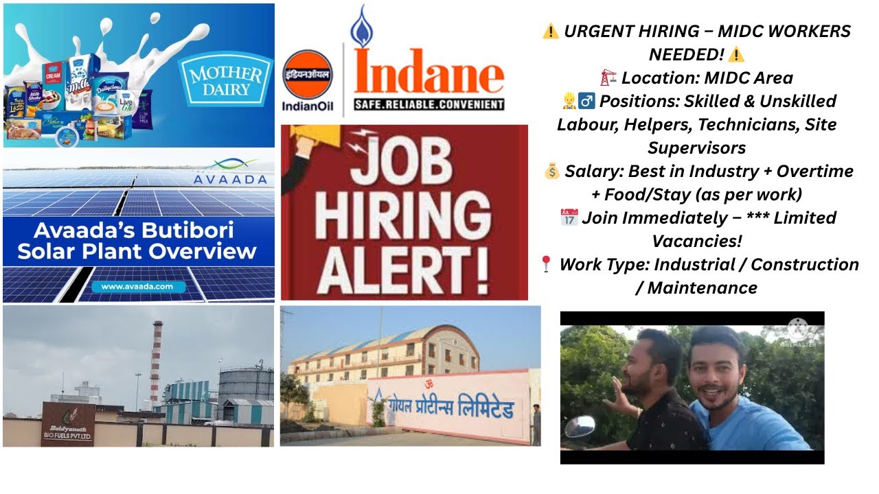 Mother Dairy / Avaada solar Nagpur / Baidyanath Bio Fuels / Goyal proteins ltd / MIDC MAJAK MARY