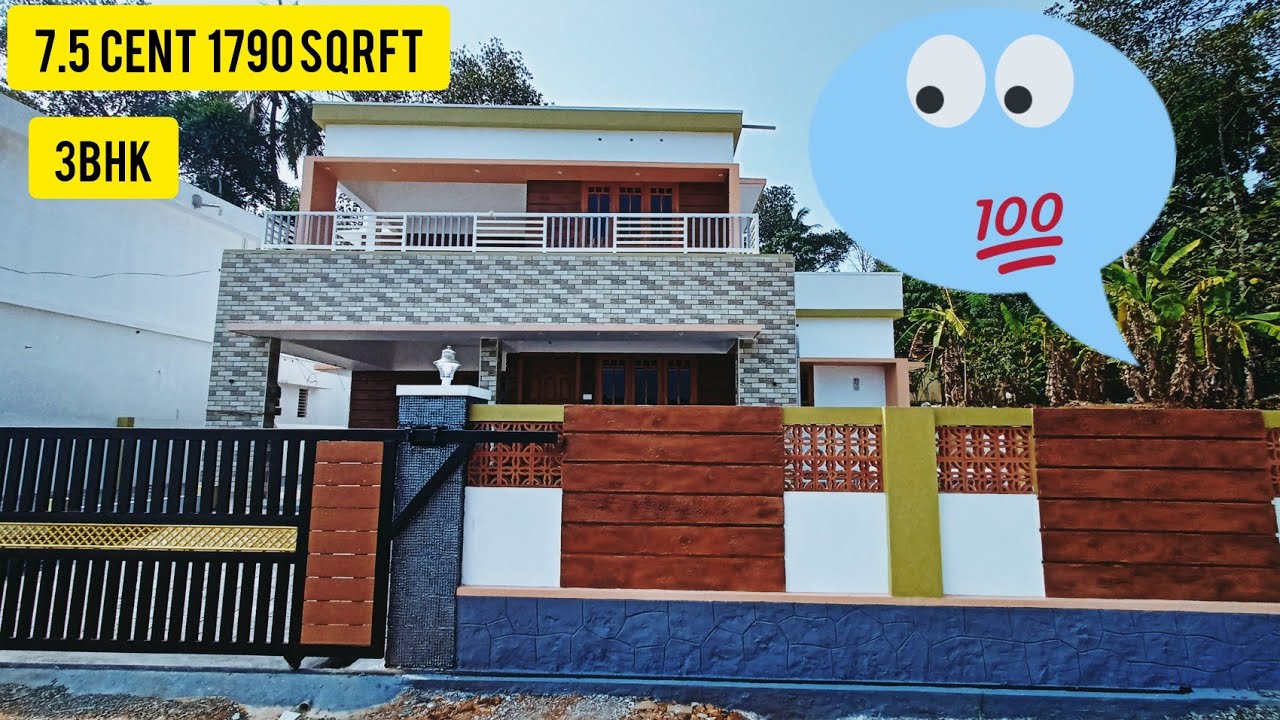 house for sale kerala kottayam changanacherry mammood shanthipuram 7.5
