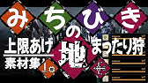 Mhw プーギーvs受付嬢 お食事券争奪戦 記録 12 Youtube