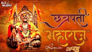 Chhatrapati Meetoride Remixby Dj Raghu Mtv Hustle 03 Represent