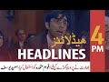 ARY NEWS HEADLINES | 4 PM | 11th DECEMBER 2020