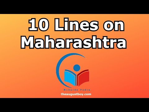 10 Lines on Maharashtra in English | Essay on Maharashtra | Facts on Maharashtra | @MyGuide Pedia