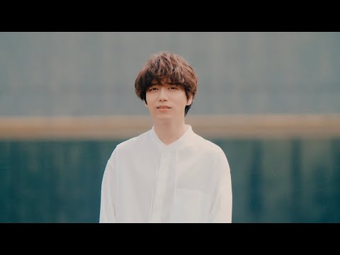 山崎育三郎- 「誰が為」 Music Video