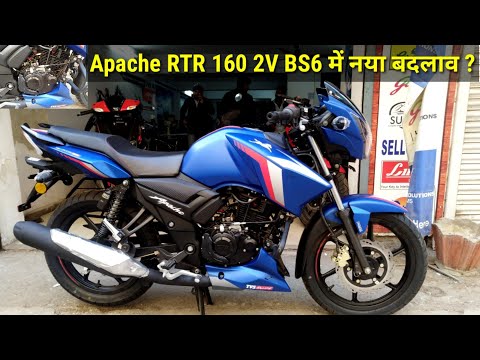 Tvs Apache Rtr 160 2v Bs6 Detailed Review Blue Color New Features On Road Price Mileage Youtube