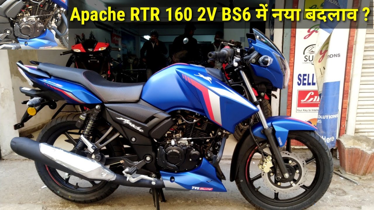 Tvs Apache Rtr 160 2v Bs6 Detailed Review Blue Color New Features On Road Price Mileage Youtube