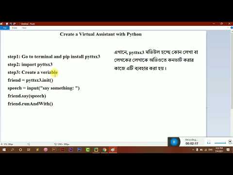 Python Video to Audio Converter Project