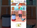 throw the treash waye DOP:5 ( delete one part) #shorttrading #shortviral #trands #viral