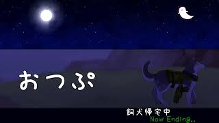 【VALORANT】チームぷやさば　E9A1：プレイオフ【プレミア】