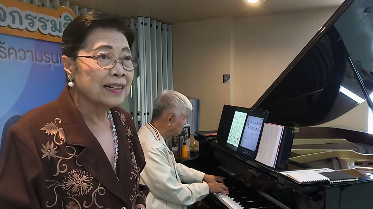 ครูเล็ก ธนูรัก รพ รามา 17 02 69