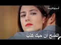 عمارة فريحة 26 أسميتها فريحة