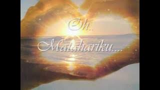 Matahariku - Topeng with lyric