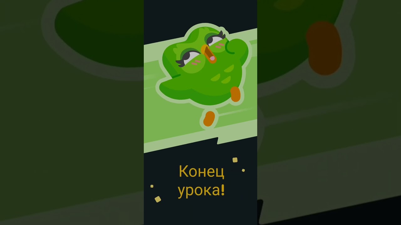 Module 4 Section 58 Describe your evening activities - DuoLingo Classes (En-Ru)