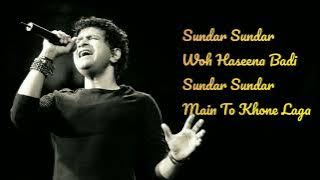 Sundar Sundar Wo Haseena 8d Lyrics ll Sad Song ll HQ Lyrics ll K k ll Please 🎧 Use ll 8D Lyrics